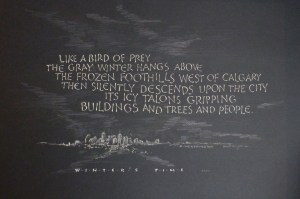 "Winter's Time" by Keith Worthington, artwork by Renate Worthington, from PUFFS OF BREATH, copyright 2007